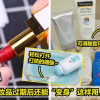 Expired Makeup Featured 3