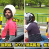 Helmet Featured 2