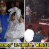 Pocong Featured 2