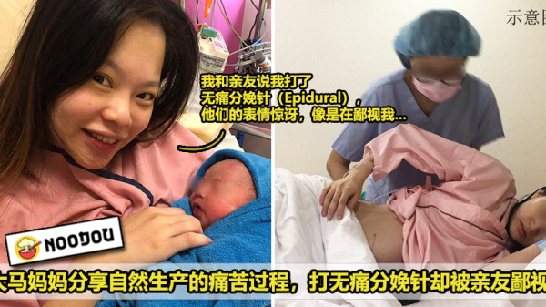 Give Birth Featured 1 1