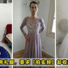 AliExpress Featured 1