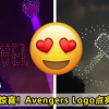 avengers