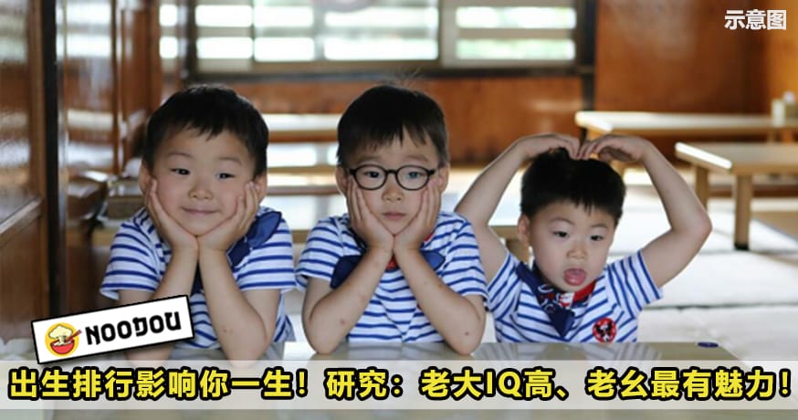 Siblings Featured