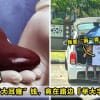Kidney AhLong Featured