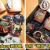 oneconedomrendang 1