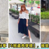screenshot noodou.com 2020.09.16 12 48 29