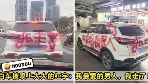 Car Paint Featured 2