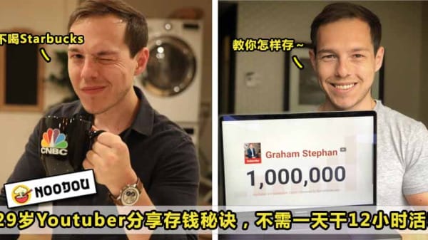 graham