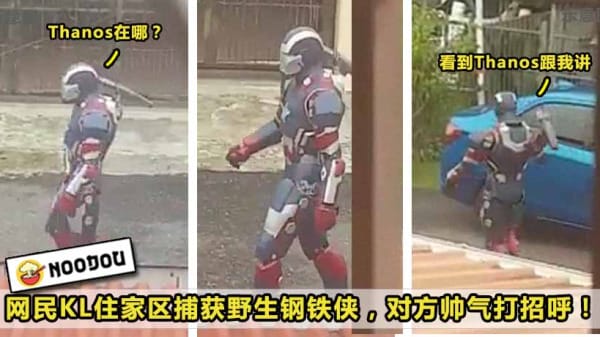 ironman