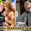 R chord Featured 1