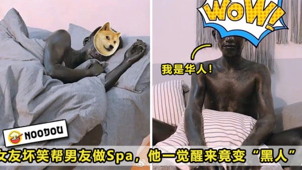 Spa Prankl Featured