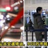 Wu Han Featured 1