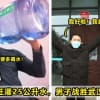 feiyanrecover4