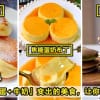 Egg Milk Recipes Featured