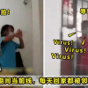 Neighbour Virus Featured
