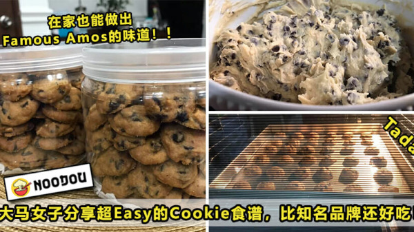 食谱1 1