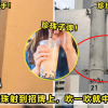 Boba Shoot Featured