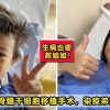 骨髓移植3