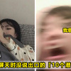 1 59