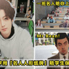 Sunway Uni Featured 2