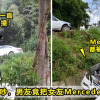 撞车5 1