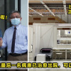 方舱医院2