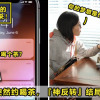 直销10