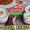 Indomie Ice Cream Featured