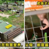 Kid Dog Cage Featured