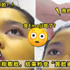 Tumeric Mask Featured