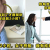 Interviewer Late Featured