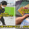 money2