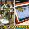 spm1