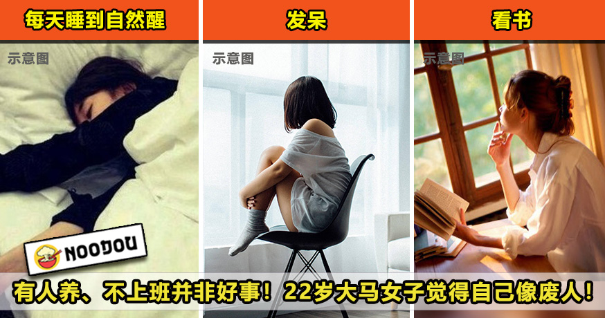 包养 FI2