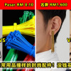 合集FI 1
