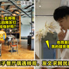 00后 final