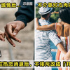 Open Relationship Featured 1