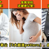 3images red 1