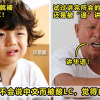 Dunno CN Featured 1