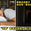 Test Sleep 2 Featured