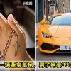 Lambo Fasting Featured 1