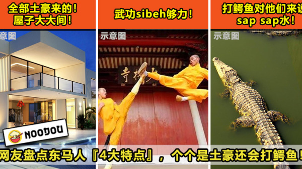 3images red 1