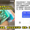 drawing rm10 Featured 3