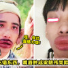 ft image lips2