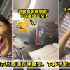 ft image mic3