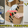 ft image package 4