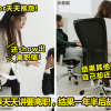 work 1