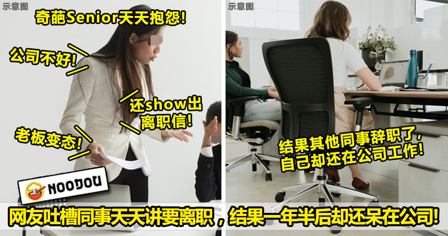 work 1
