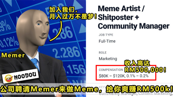 500k Meme Featured 2
