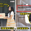 Bii Parcel Featured 1